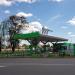 АЗС «Белоруснефть» (ru) in Homieĺ city