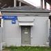 Трансформаторная подстанция в городе Москва