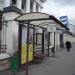 Остановка общественного транспорта «Улица Станиславского» в городе Москва