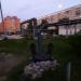 Якорь в городе Йошкар-Ола