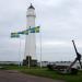 Karlskrona Ldg Lts Front Stumholmen lighthouse