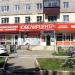 Салон магазин «Ювелирцентр» (ru) in Tuymazy city