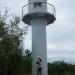 ROWY (Rowe) Direction light (en)