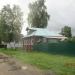 ул. Мичурина, 29 в городе Кимры