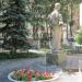 Памятник женщине-матери в городе Донецк