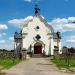 Church of St. Michael the Archangel