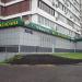 Круглосуточный универсам «Магнолия» в городе Москва