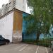 Центральный тепловой пункт в городе Москва