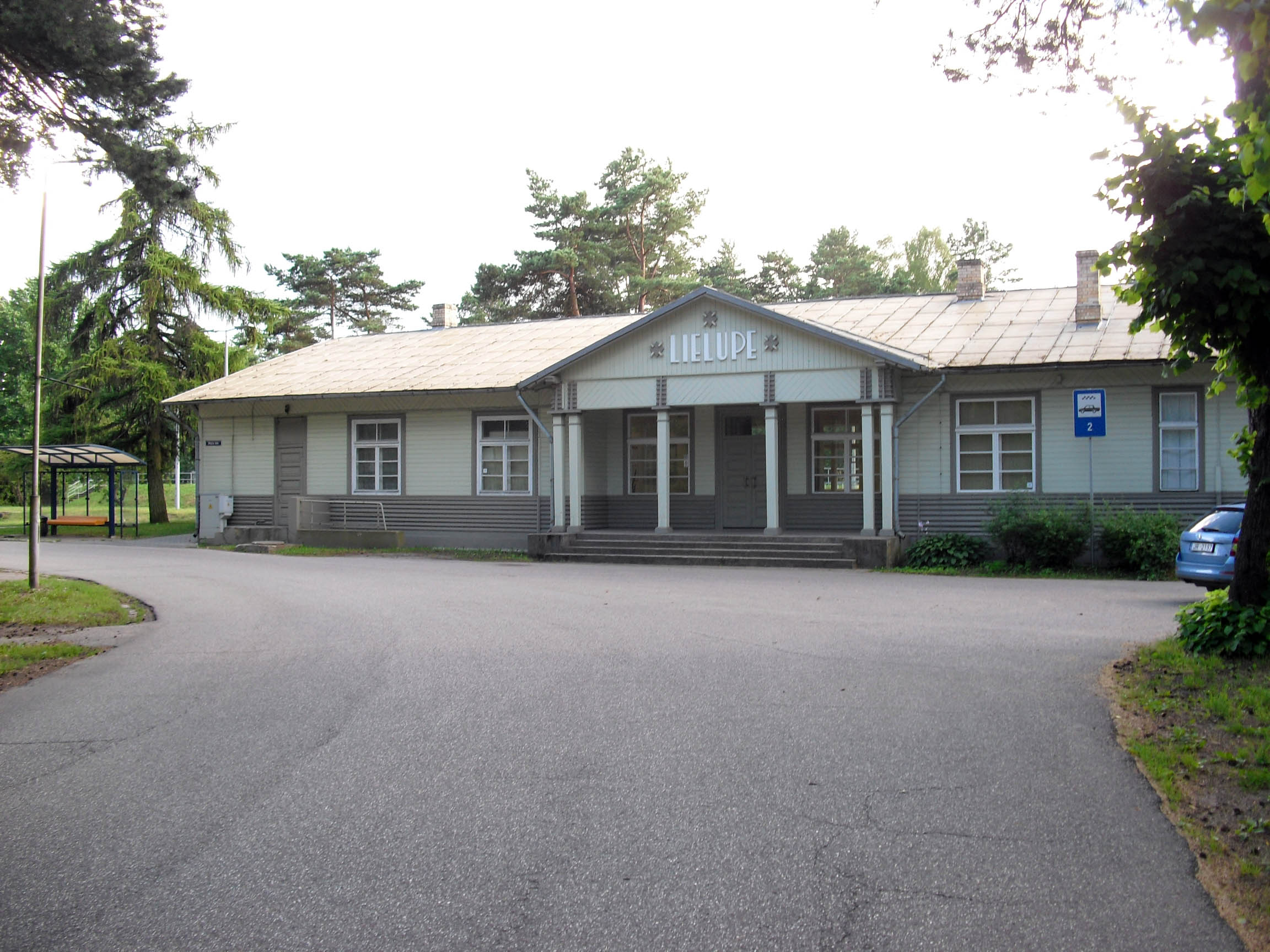 Railway station "Lielupe" Jūrmala
