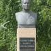 Памятник Хабибуллиной Р.Х. (ru) in Tuymazy city