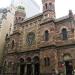 The Central Synagogue