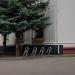 Bicycle stand in Homieĺ city