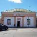 Магазин «Металюкс» (ru) in Homieĺ city