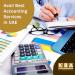 KBA Accounting and Bookkeeping Services LLC (en) في ميدنة مدينة دبــيّ 