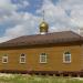 Храм во имя святителя Спиридона Тримифунтского в городе Энгельс
