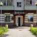 Фирменный магазин «Дориан» (ru) in Homieĺ city