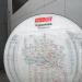 Информационный стенд со схемой метрополитена и МЦД в городе Москва