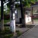 Trolley-bus stop Shelushkova Street in Zhytomyr city
