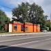 Снесённая автомойка (ул. Плеханова д.9а строение 1) в городе Москва