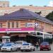 Торговый центр в городе Раменское
