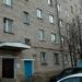 ул. 8 Марта (ru), 4а in Tuymazy city