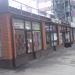 Смольная ул., 24г строение 4 в городе Москва