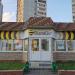 Салон сотовой связи «Билайн» в городе Дзержинский