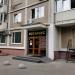 Офис Нотариуса Щекочихиной С.А. в городе Москва