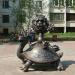 Скульптура «Львёнок и черепаха» в городе Раменское