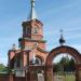 Church of the Nativity of the Mother of God (The Estonian Orthodox Church of Moscow Patriarchate)