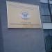 Агентство автомобильного транспорта в городе Москва