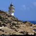 Faro del Cabo de las Huertas