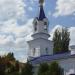 Храм Покрова Пресвятой Богородицы в городе Энгельс