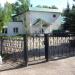 Туймазинское территориальное управление Министерства природопользования и экологии РБ (ru) in Tuymazy city