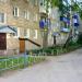 просп. Ленина (ru), 5а in Tuymazy city