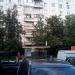 Автобусная остановка «Авангардная улица, 3» в городе Москва