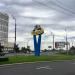 Стела «Северо-Восточный административный округ» в городе Москва
