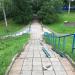 Пешеходный мост в городе Москва