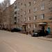 ул. Комарова (ru), 4а in Tuymazy city