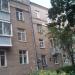 ул. Ленина, 6 в городе Щёлково
