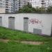 Трансформаторная подстанция в городе Москва