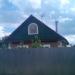 4-й Железнодорожный пр., 5 в городе Щёлково