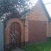 Гараж в городе Щёлково