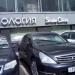 Стоматологическая клиника Smile Clinic в городе Москва