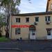 Продуктовый магазин «По дороге домой» в городе Москва