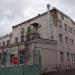 Квартальная тепловая станция № 401 в городе Москва