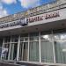 Отделение связи 121596 в городе Москва