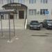 Прокуратура Кировского района в городе Казань