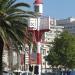 Farolim da Cantareira na Porto city