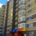 Кызыл Армейская ул., 4 в городе Казань